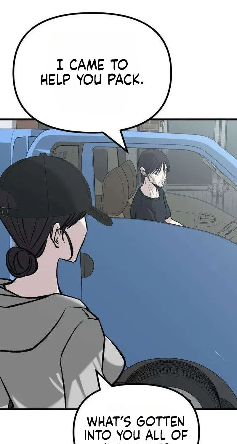 Read Housekeeping chapter 16 image 27 on Lezhin