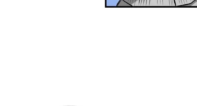 Read Housekeeping chapter 16 image 33 on Lezhin
