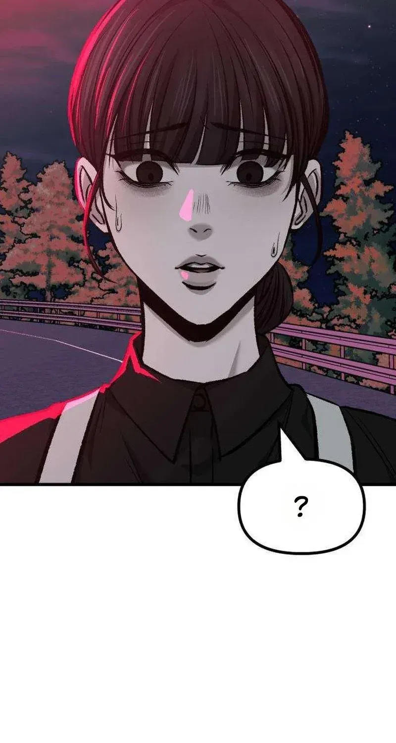 Read Housekeeping chapter 16 image 4 on Lezhin