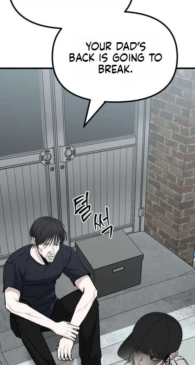 Read Housekeeping chapter 16 image 40 on Lezhin