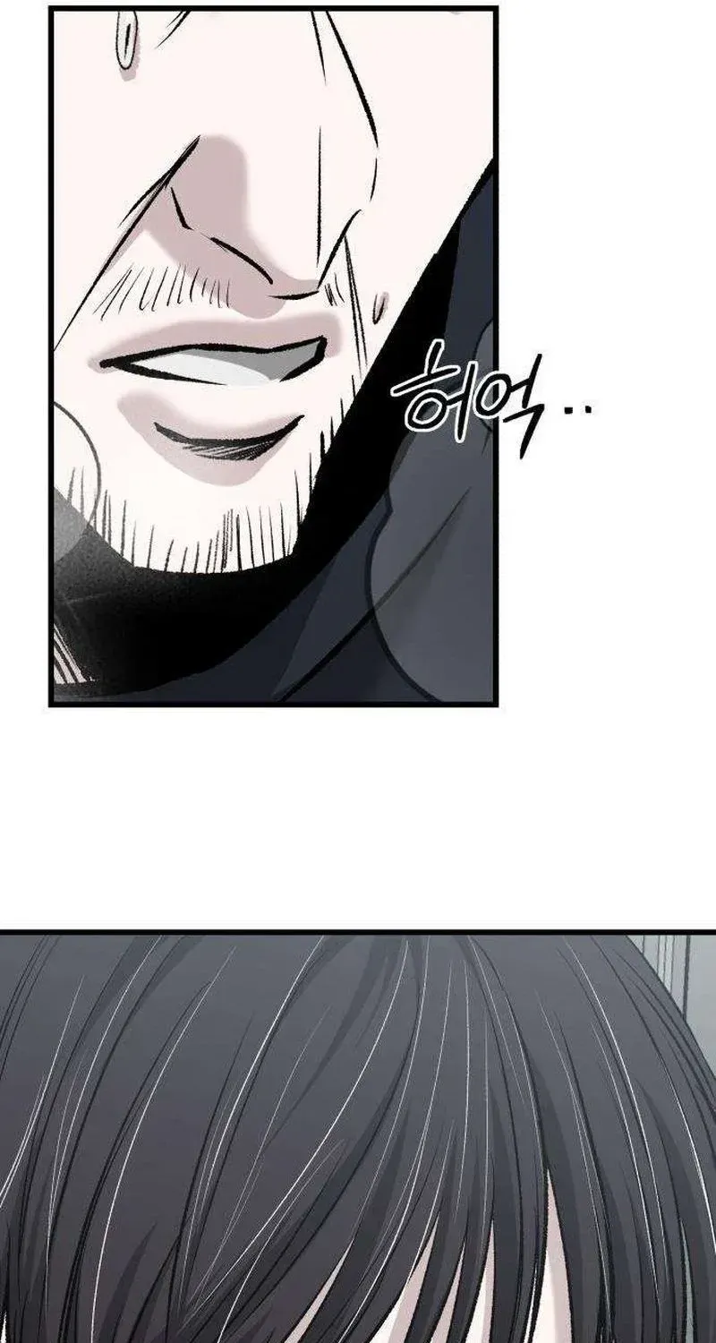 Read Housekeeping chapter 16 image 45 on Lezhin