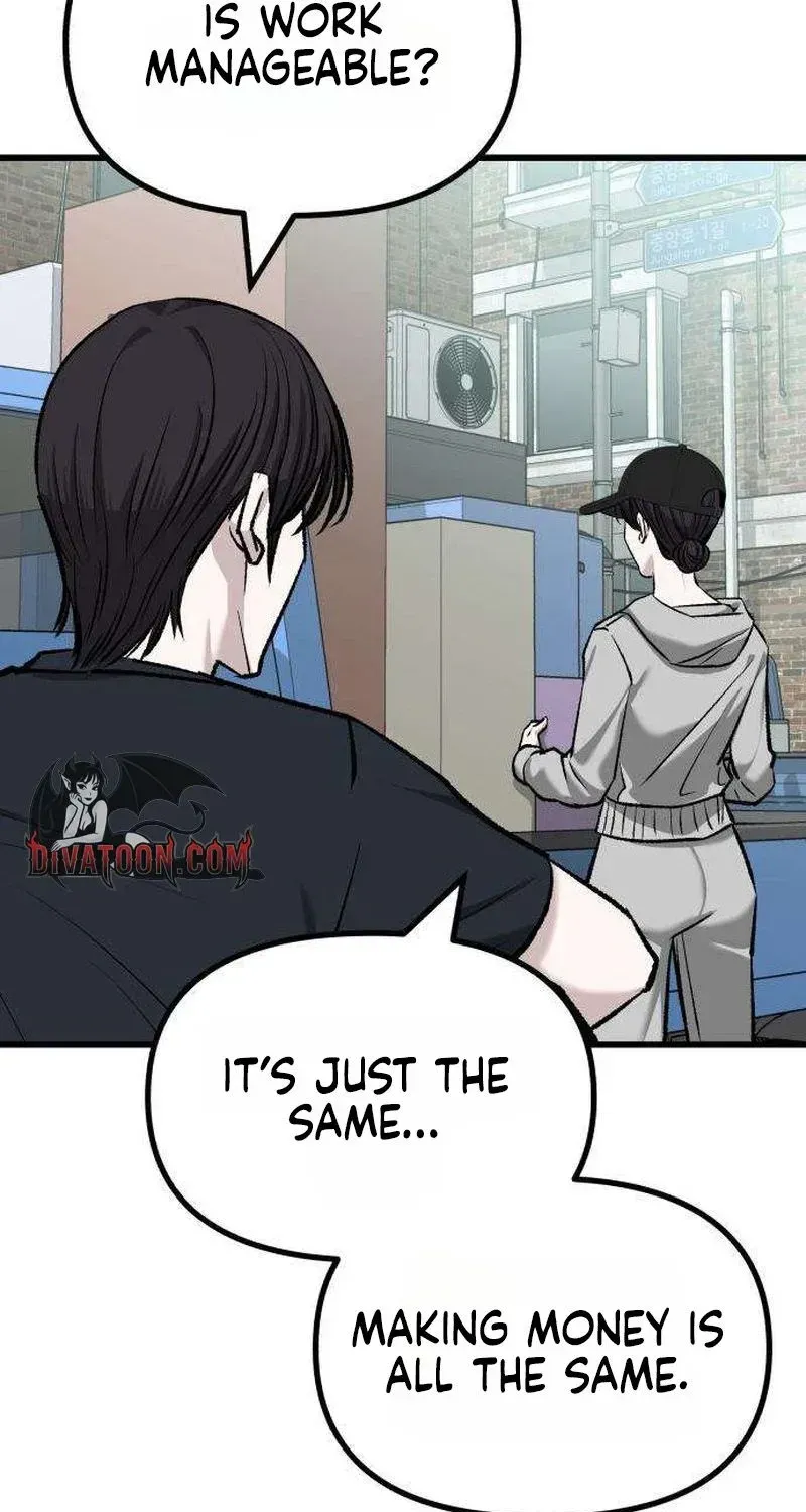Read Housekeeping chapter 16 image 49 on Lezhin