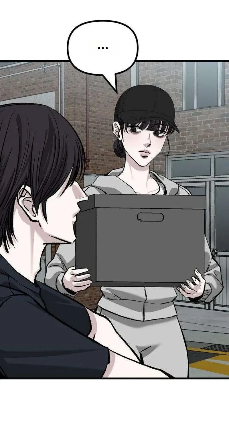 Read Housekeeping chapter 16 image 56 on Lezhin