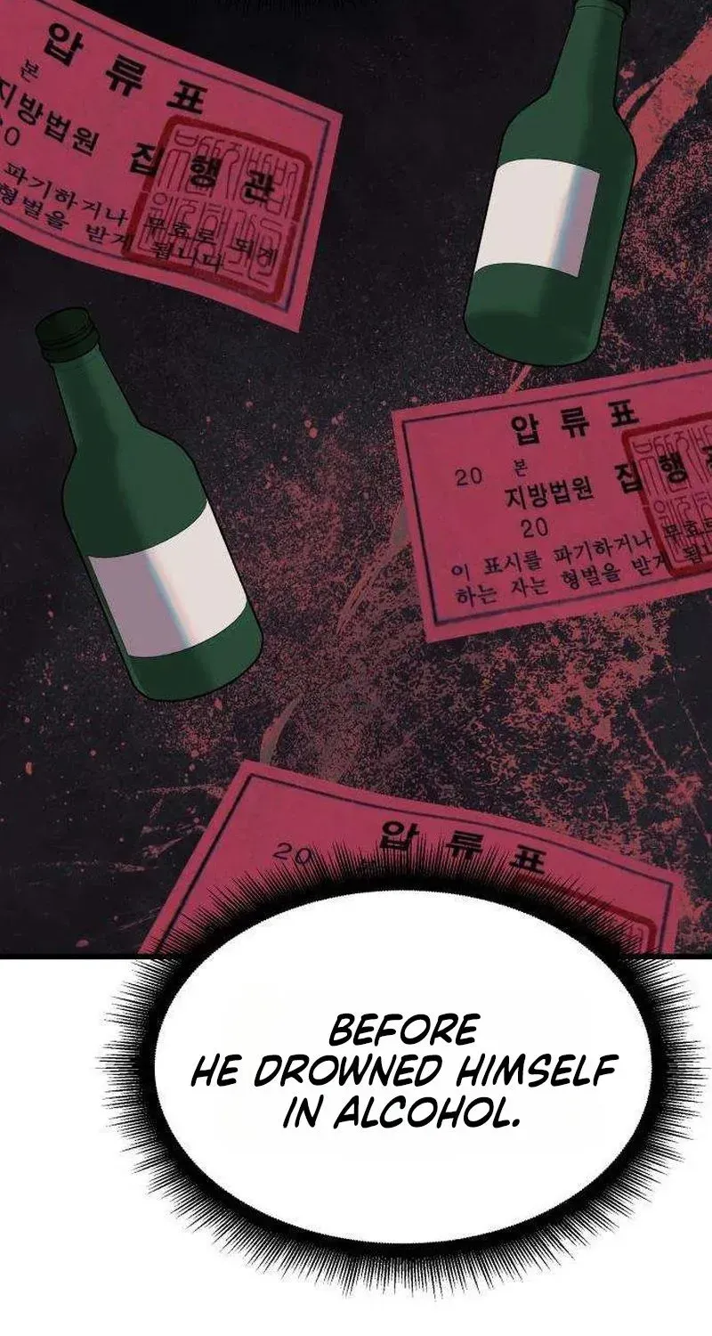 Read Housekeeping chapter 16 image 76 on Lezhin