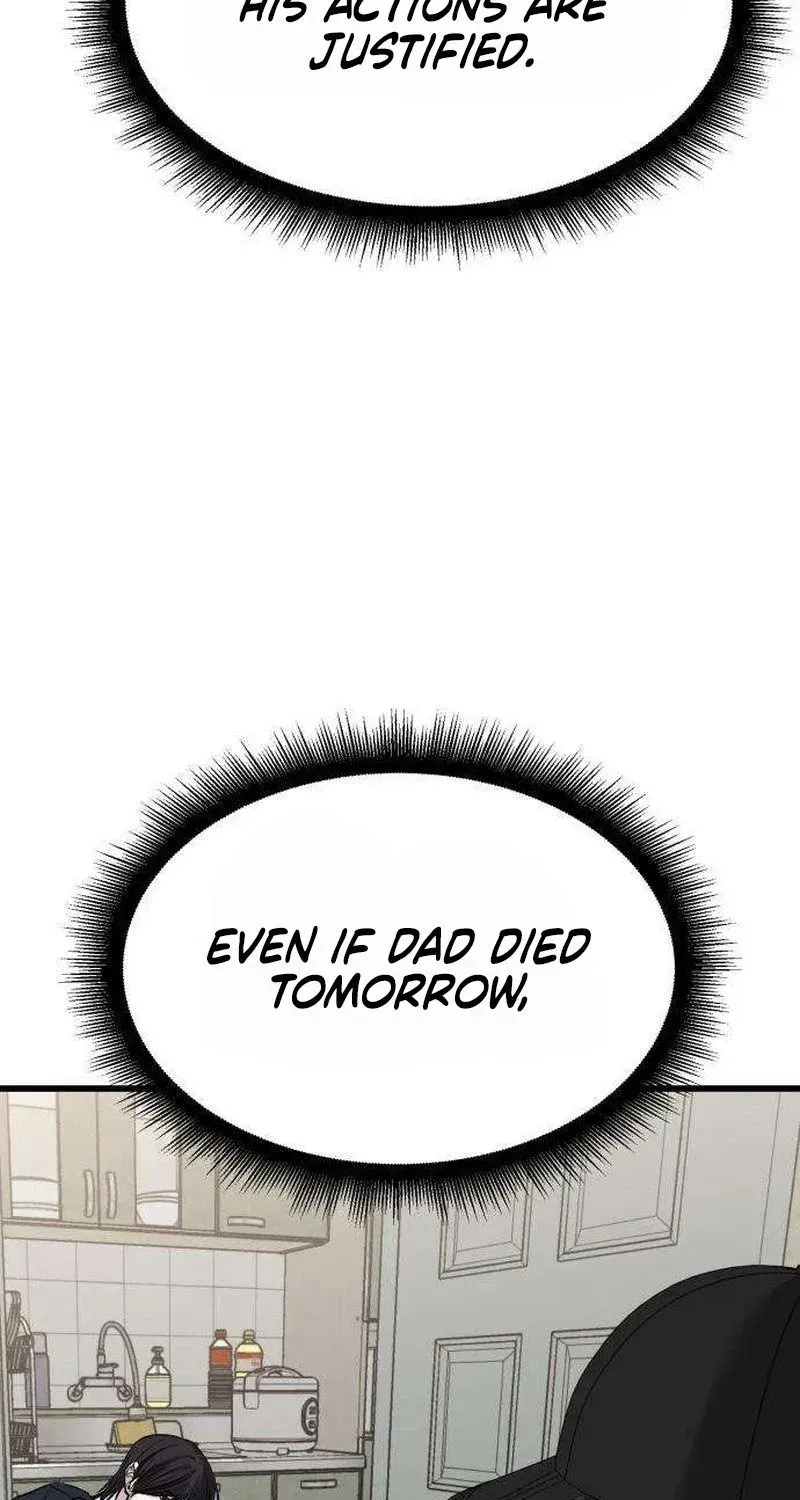 Read Housekeeping chapter 16 image 82 on Lezhin