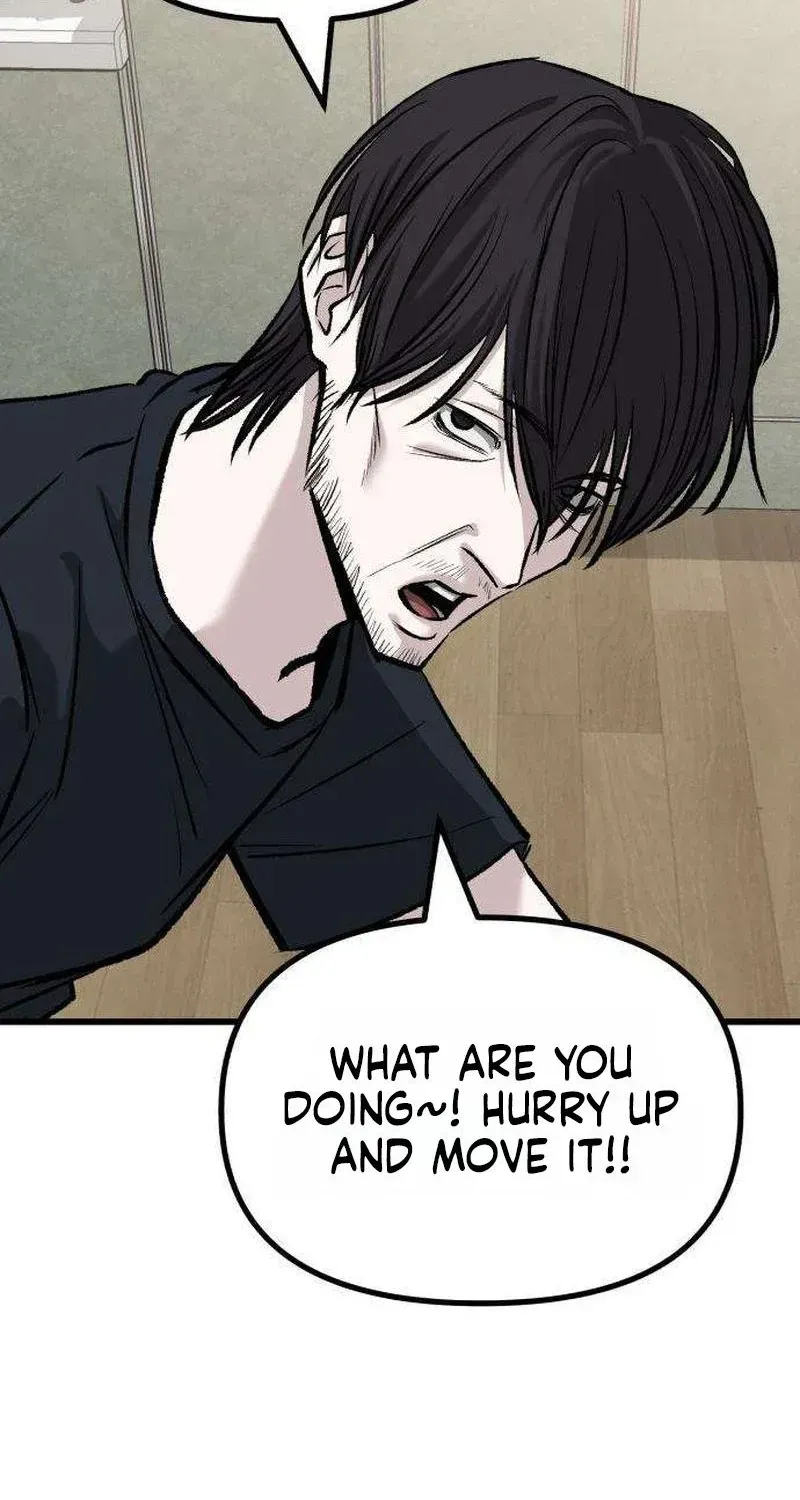 Read Housekeeping chapter 16 image 85 on Lezhin
