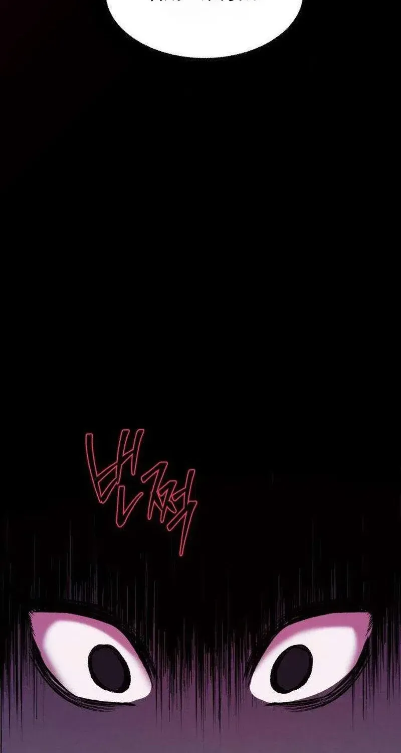 Read Housekeeping chapter 16 image 9 on Lezhin