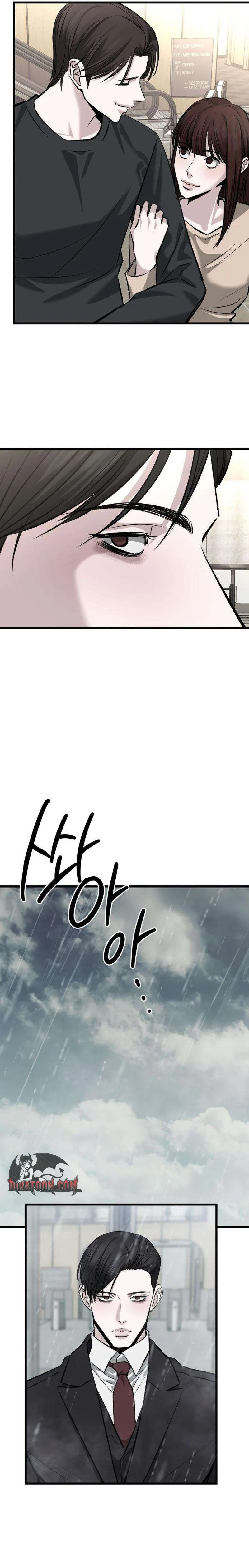 Read Housekeeping chapter 17 image 10 on Lezhin