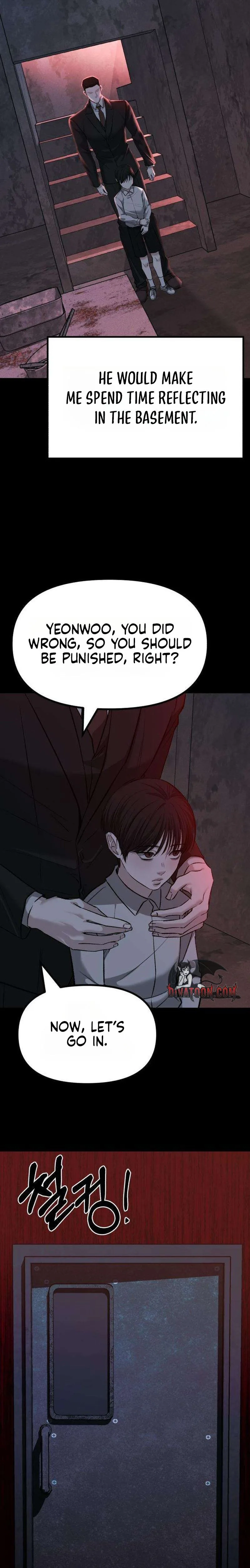 Read Housekeeping chapter 17 image 13 on Lezhin