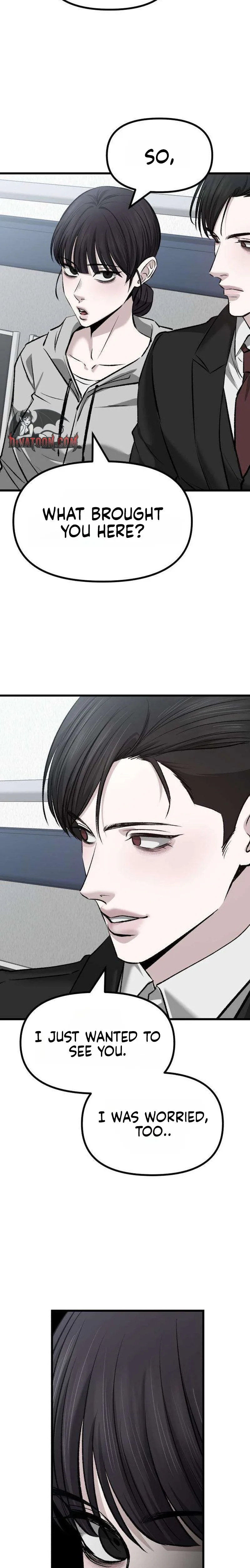 Read Housekeeping chapter 17 image 29 on Lezhin