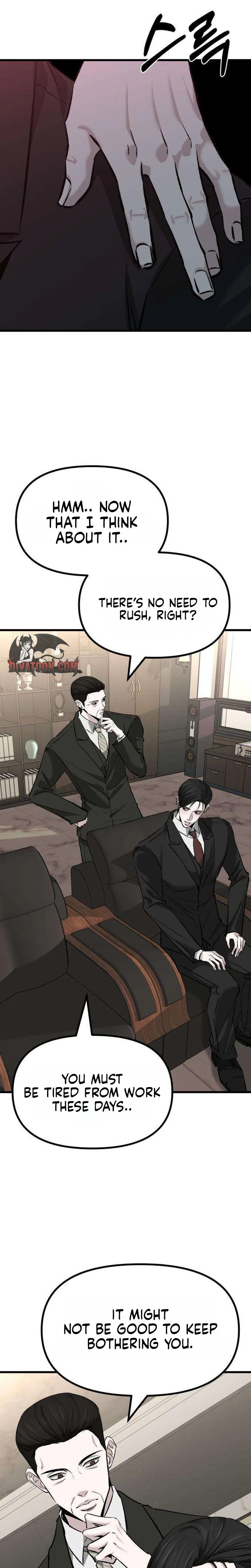 Read Housekeeping chapter 17 image 4 on Lezhin