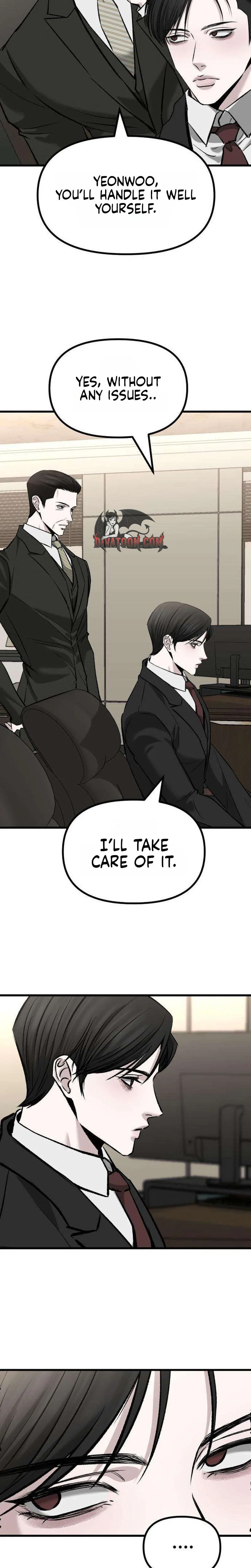Read Housekeeping chapter 17 image 5 on Lezhin