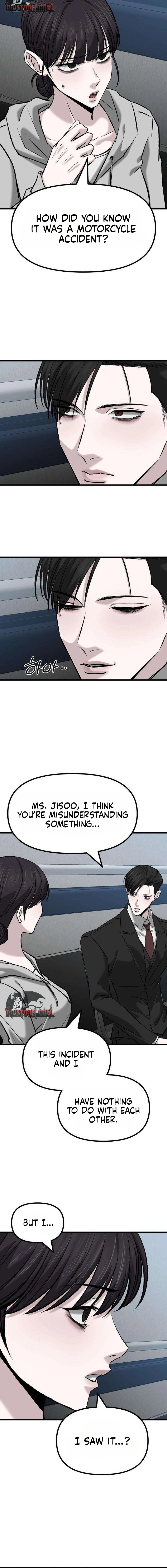 Read Housekeeping chapter 18 image 1 on Lezhin