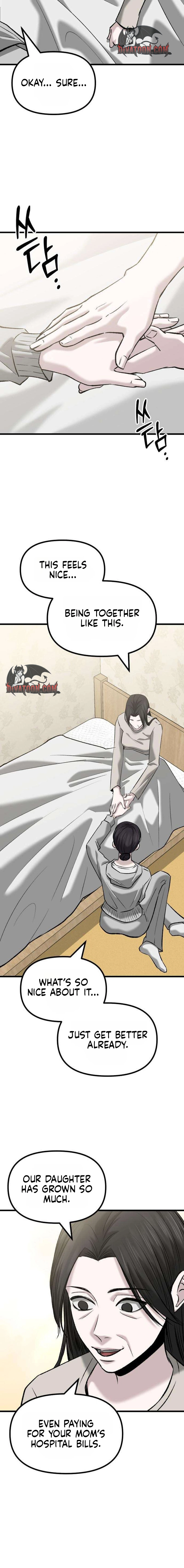 Read Housekeeping chapter 18 image 13 on Lezhin