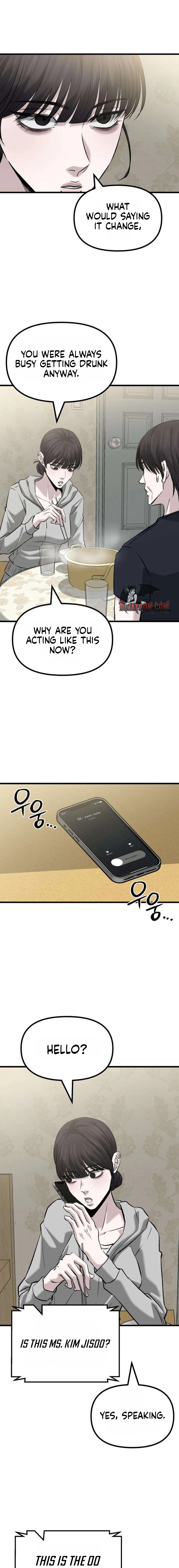 Read Housekeeping chapter 18 image 16 on Lezhin