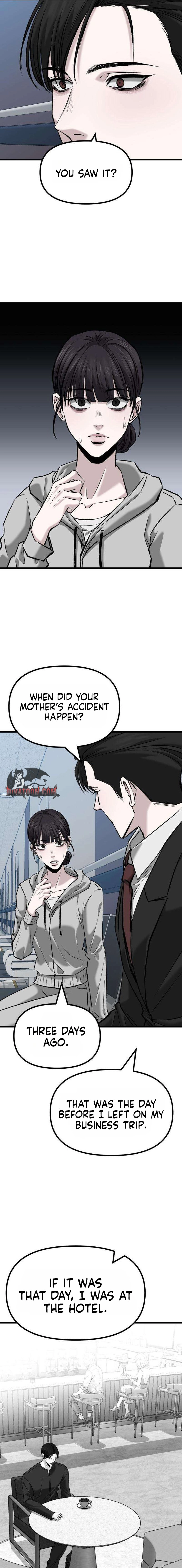 Read Housekeeping chapter 18 image 2 on Lezhin