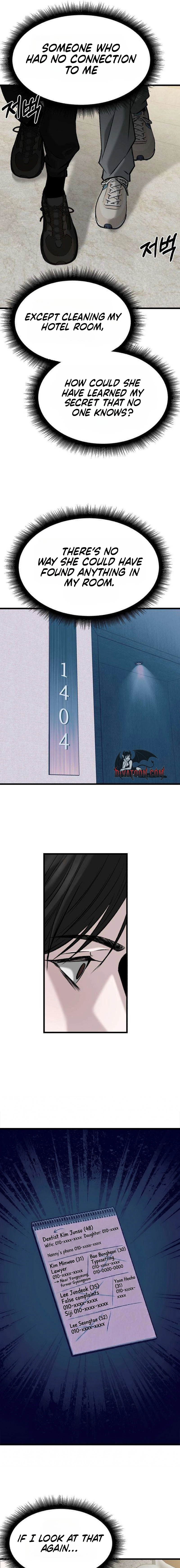 Read Housekeeping chapter 18 image 20 on Lezhin
