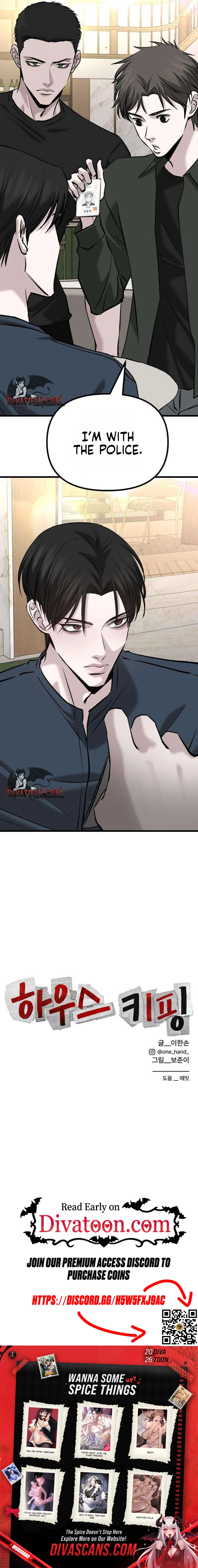 Read Housekeeping chapter 18 image 22 on Lezhin