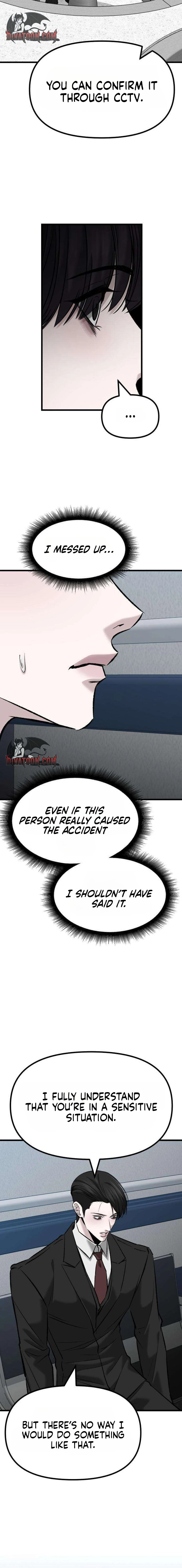 Read Housekeeping chapter 18 image 3 on Lezhin