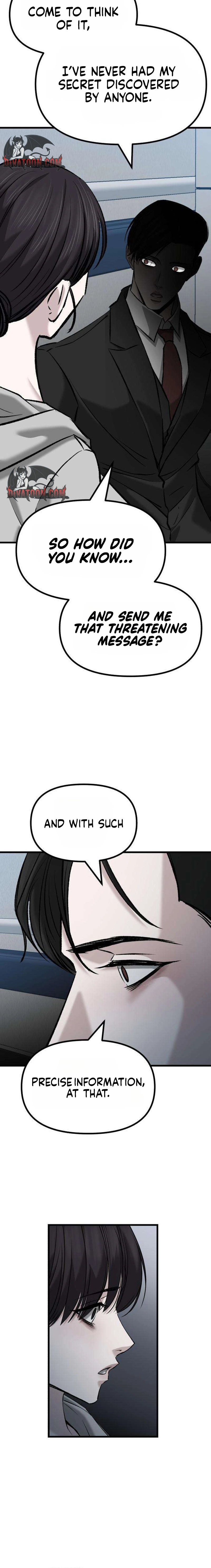 Read Housekeeping chapter 18 image 5 on Lezhin