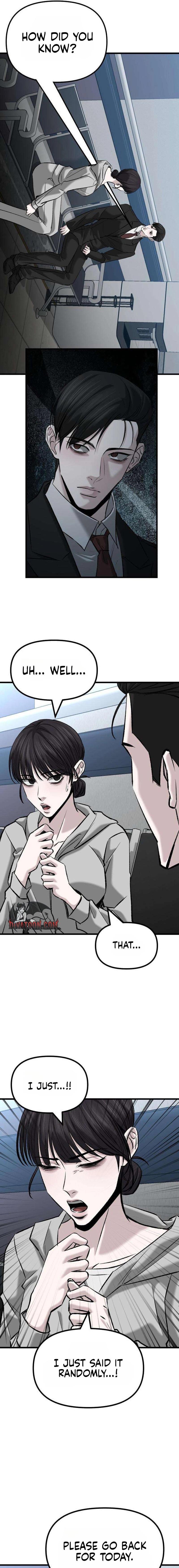Read Housekeeping chapter 18 image 6 on Lezhin