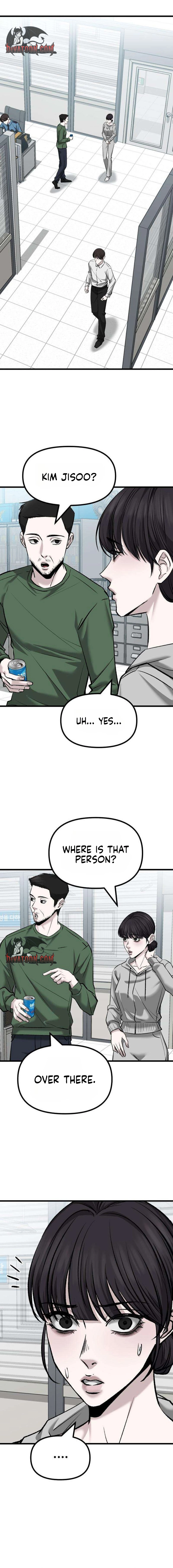 Read Housekeeping chapter 19 image 1 on Lezhin