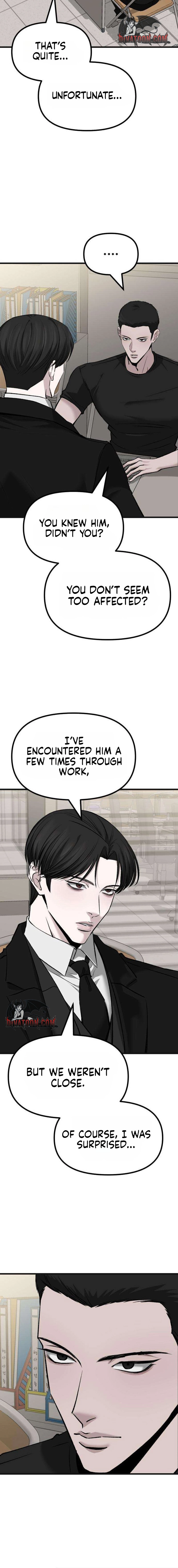 Read Housekeeping chapter 19 image 13 on Lezhin
