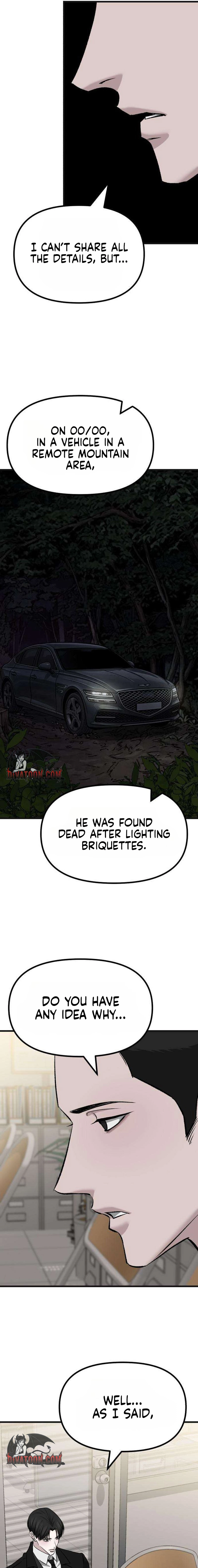 Read Housekeeping chapter 19 image 14 on Lezhin