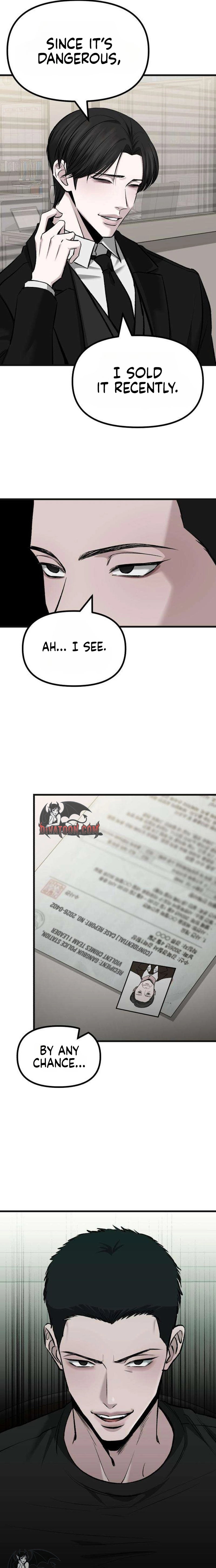 Read Housekeeping chapter 19 image 16 on Lezhin