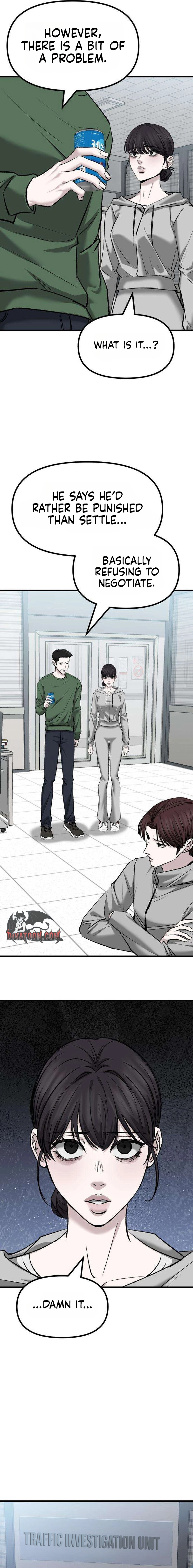 Read Housekeeping chapter 19 image 4 on Lezhin