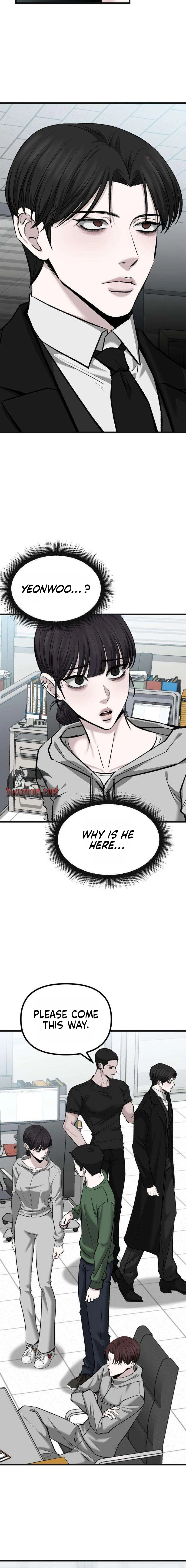 Read Housekeeping chapter 19 image 9 on Lezhin
