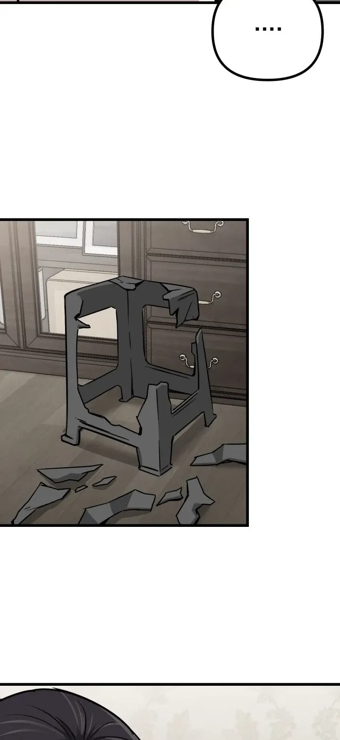 Read Housekeeping chapter 2 image 105 on Lezhin