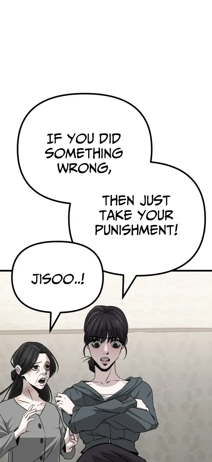 Read Housekeeping chapter 2 image 113 on Lezhin