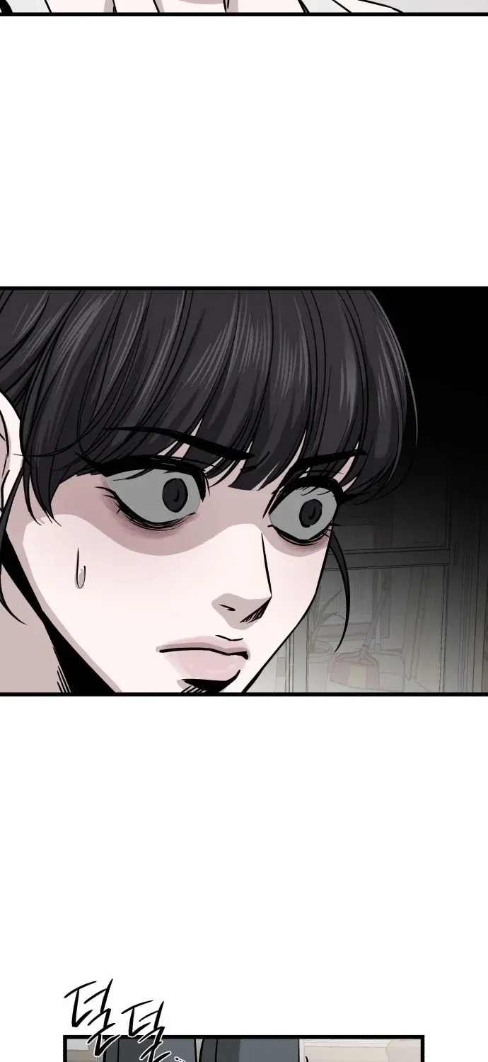Read Housekeeping chapter 2 image 118 on Lezhin