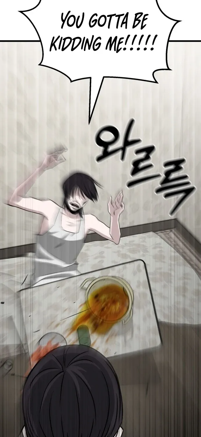 Read Housekeeping chapter 2 image 121 on Lezhin