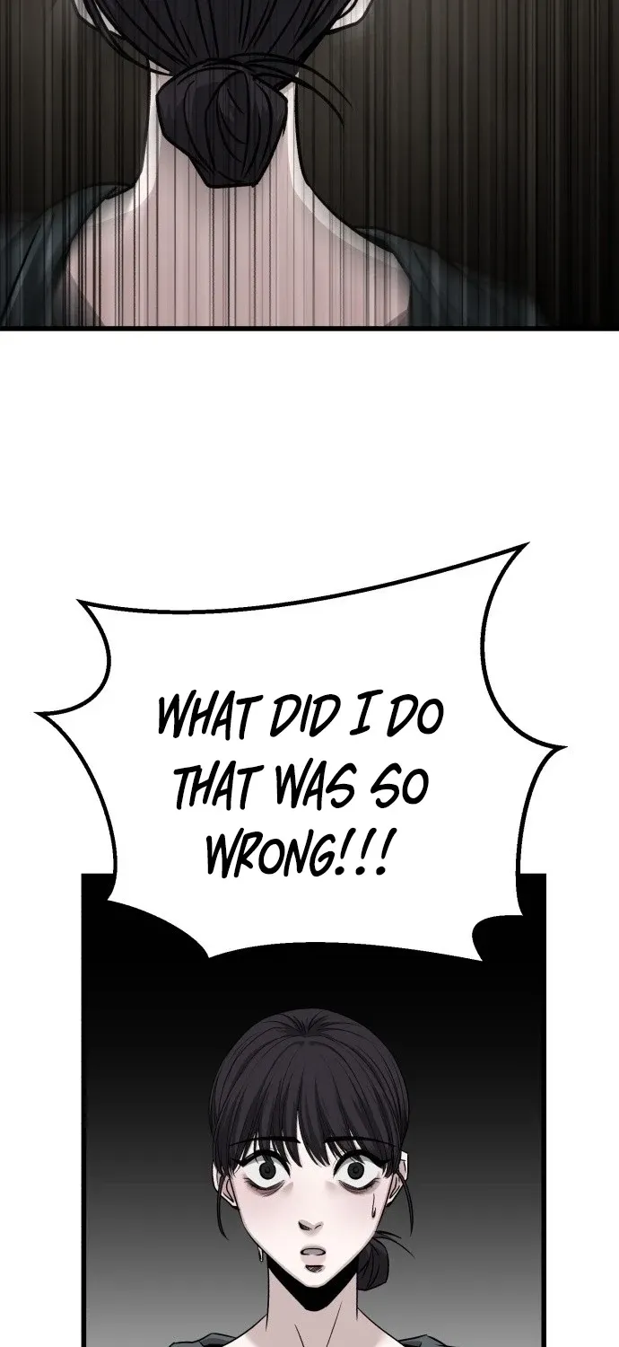 Read Housekeeping chapter 2 image 122 on Lezhin