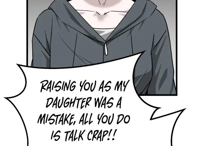 Read Housekeeping chapter 2 image 123 on Lezhin