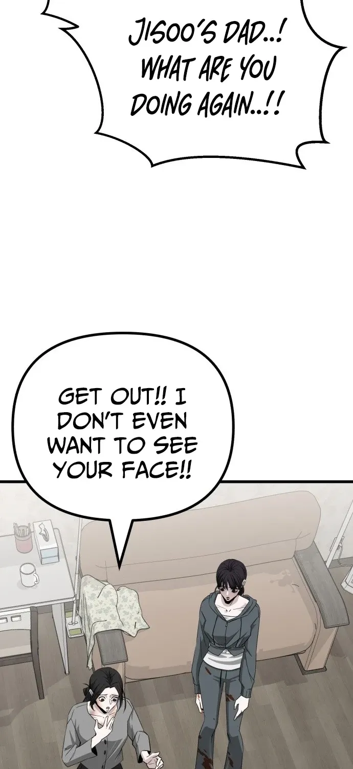Read Housekeeping chapter 2 image 124 on Lezhin
