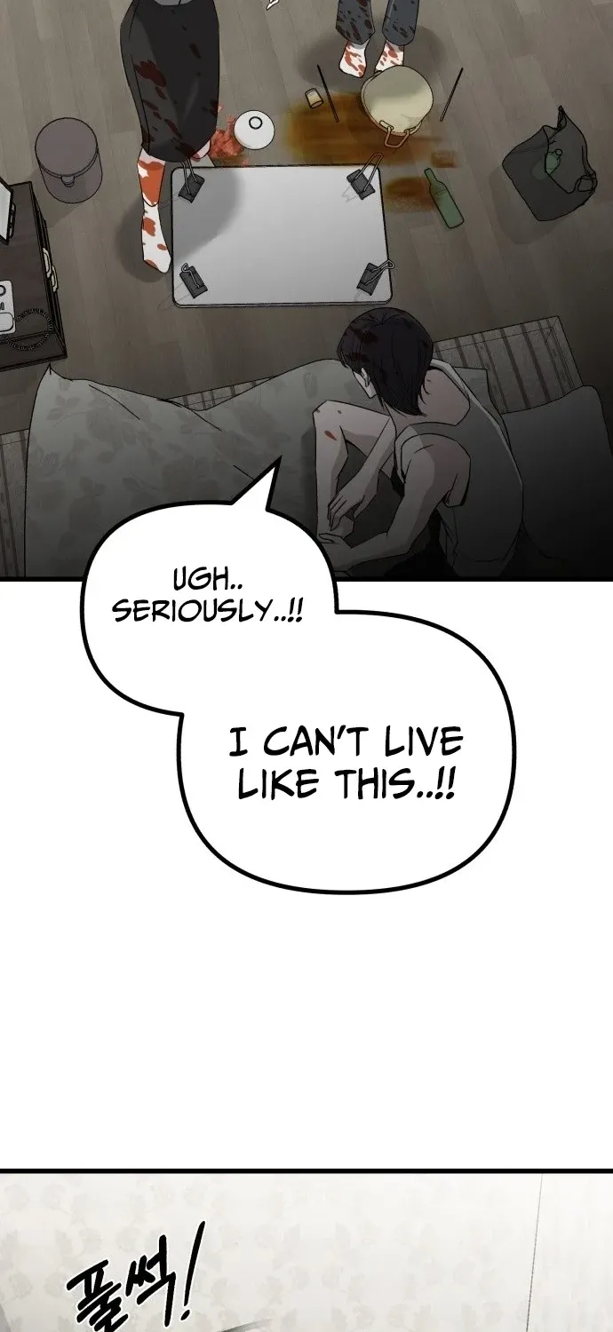 Read Housekeeping chapter 2 image 125 on Lezhin
