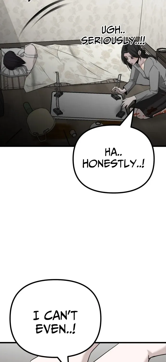 Read Housekeeping chapter 2 image 126 on Lezhin