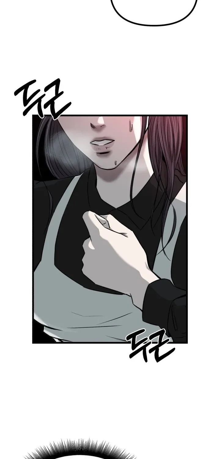 Read Housekeeping chapter 2 image 24 on Lezhin