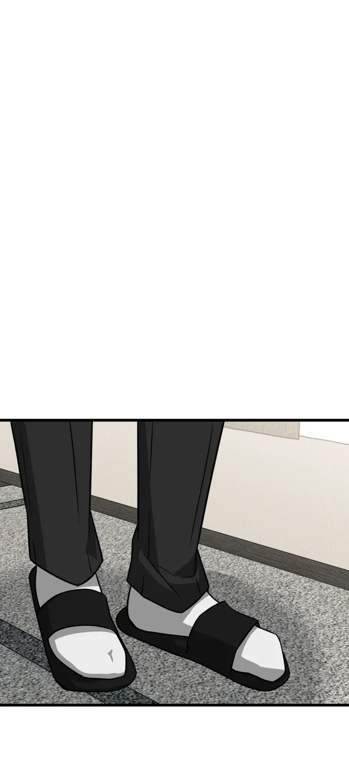 Read Housekeeping chapter 2 image 32 on Lezhin