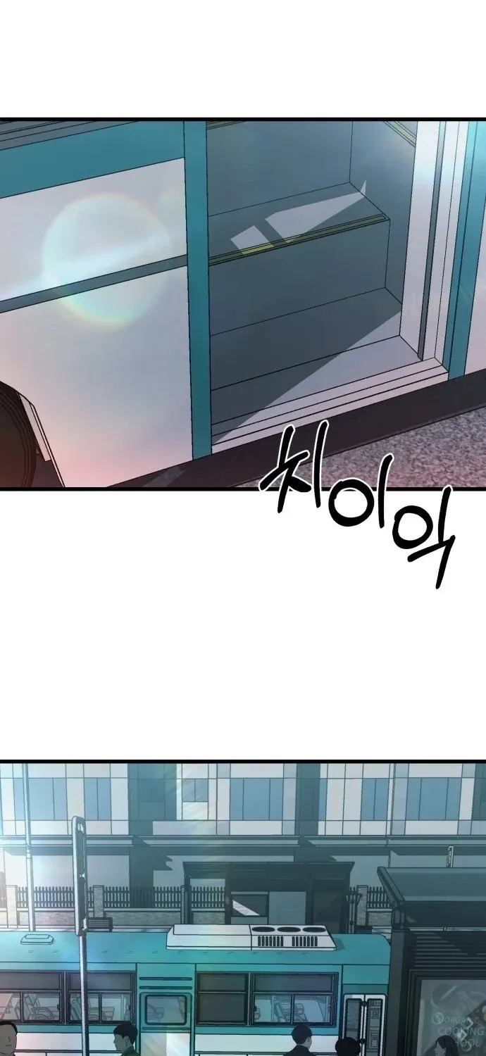 Read Housekeeping chapter 2 image 42 on Lezhin