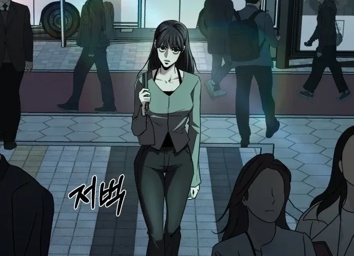Read Housekeeping chapter 2 image 43 on Lezhin