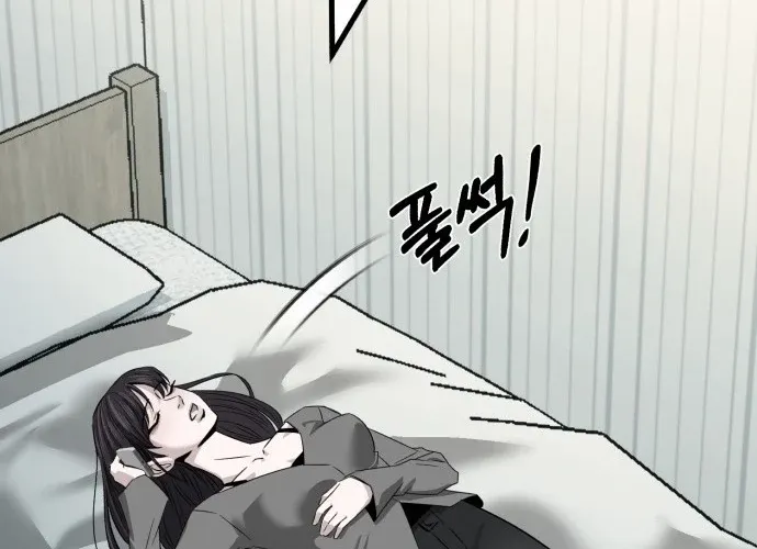 Read Housekeeping chapter 2 image 55 on Lezhin