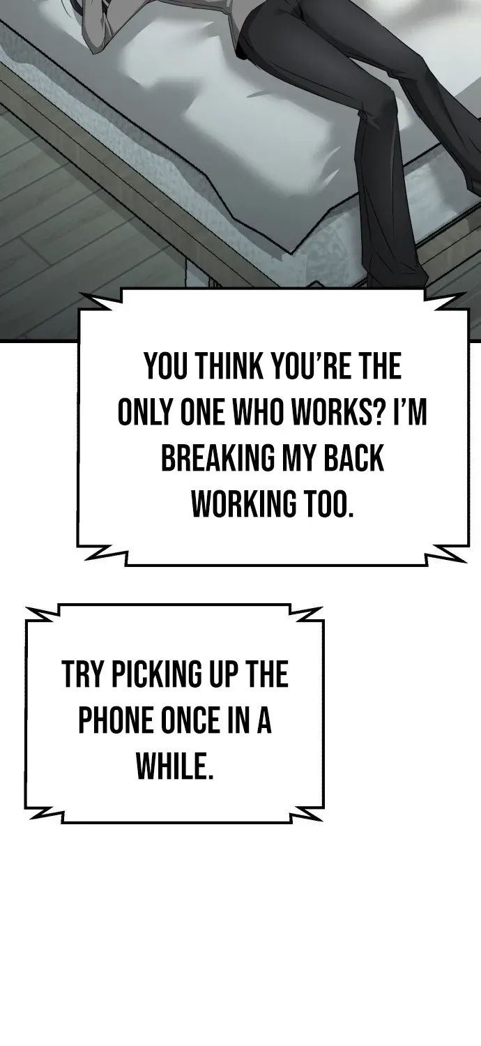 Read Housekeeping chapter 2 image 56 on Lezhin