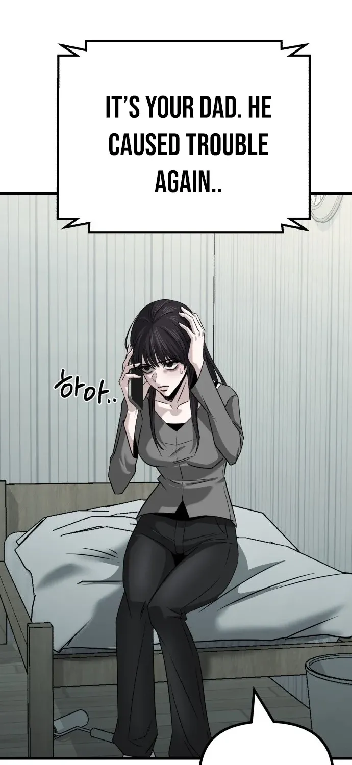 Read Housekeeping chapter 2 image 60 on Lezhin