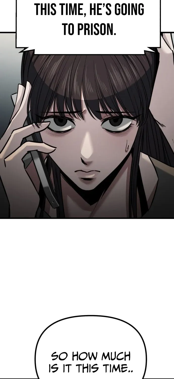 Read Housekeeping chapter 2 image 64 on Lezhin