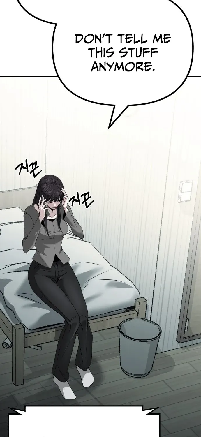 Read Housekeeping chapter 2 image 69 on Lezhin