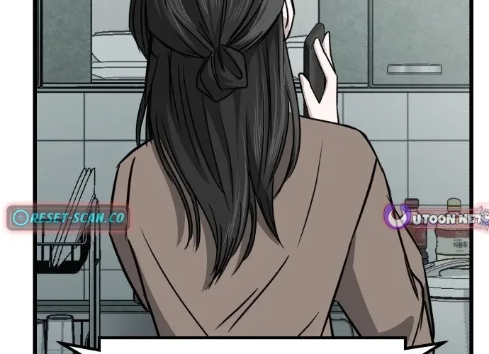Read Housekeeping chapter 2 image 71 on Lezhin